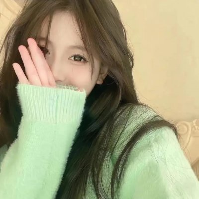 怪妳过分美丽